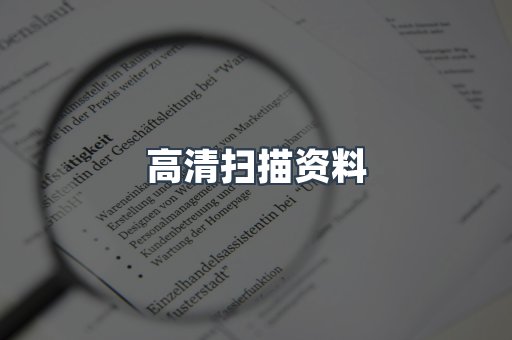 MOBI电子书